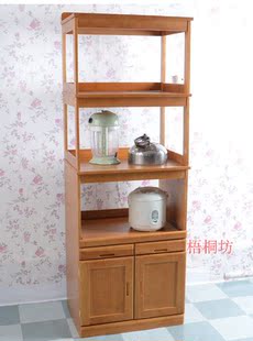 实木白色日式厨房置物电器柜微波炉柜子电饭煲