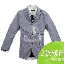 (B75) 10年东京时尚春装 日本龙头 竖条纹全棉西服