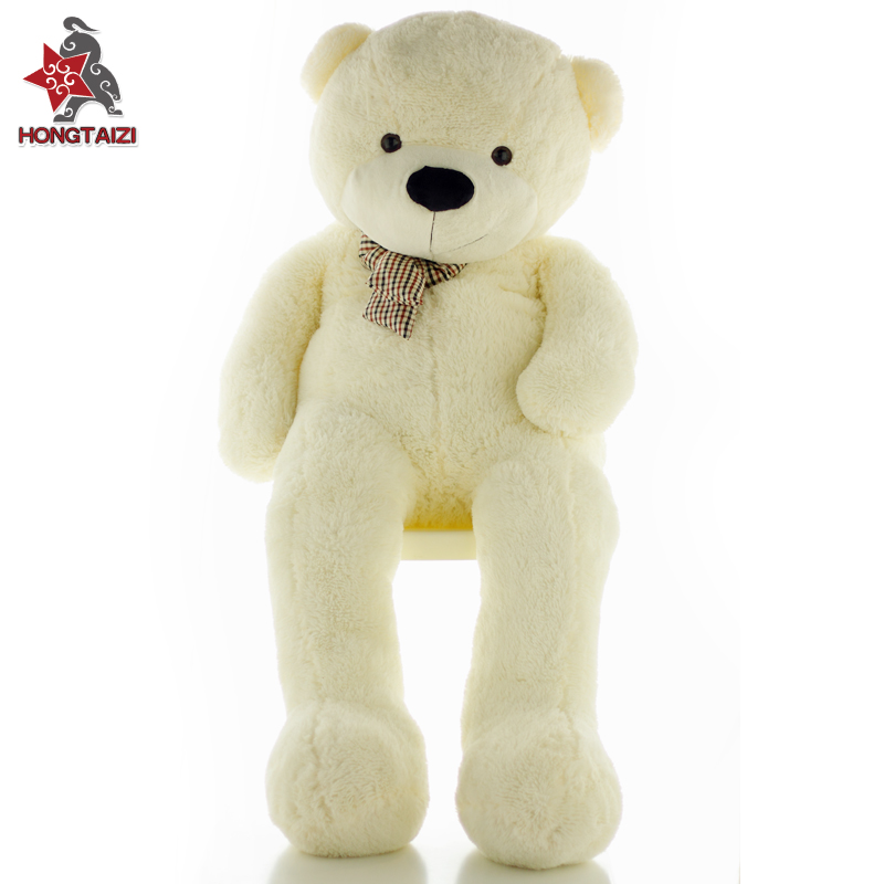 包邮泰迪熊公仔情侣抱抱熊1.6米毛绒玩具熊出