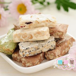  年货糖糖屋零食台湾工艺手工牛轧糖5种口味糖果220g