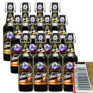  好酒网 德国原装进口猛士瓶装黑啤酒12瓶装500ml(2件起包邮物流)