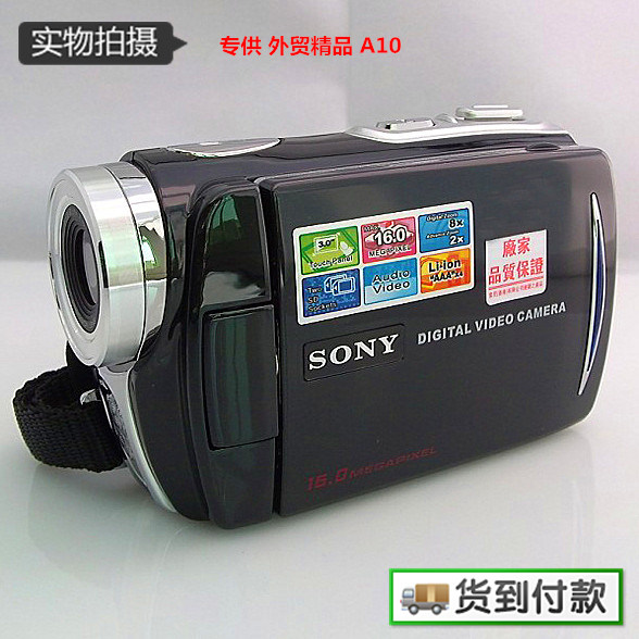 特价 3寸触摸屏720P高清便携家用<span class=H>数码</span><span class=H>摄像</span><span class=H>机</span> <span class=H>数码</span>DV专供外贸