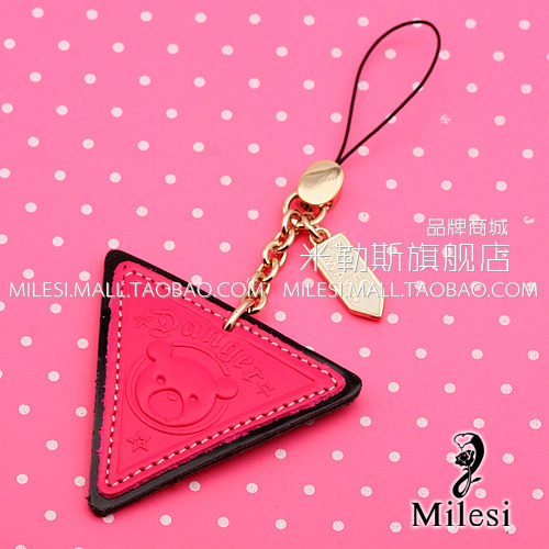 milesi <span class=H>手机</span><span class=H>挂饰</span> 创意 <span class=H>手机</span>链日本 <span class=H>手机</span>吊饰[S0142]