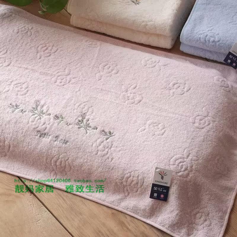 60包邮 [限时折扣]时尚素雅 纯棉圆角刺绣枕巾 金号毛巾正品 4201