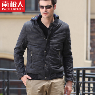  南极人男装 秋冬新款保暖棉服男 男士修身韩版连帽棉衣外套男