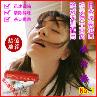 品 长弹簧单跳蛋情趣跳蛋 女用自慰调情 挑逗 器