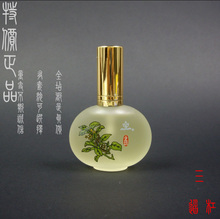 香海桂花香水30ml （金桂） 正宗国产老牌桂花味香水专柜正品国货