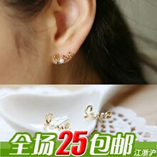 G0552ŷ�����ŷ� ���԰ٴ����ʲ�������Ť���������� �������� Ů