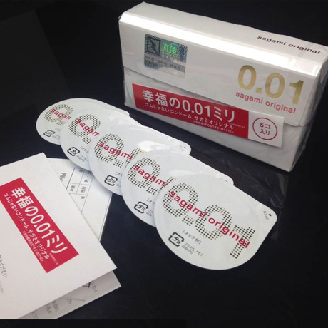 日本原装 冈本001超薄 避孕套 0.01毫米相膜安