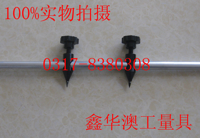 Manufactor Direct selling Graduation Crossed Regulation Crossed Compasses alloy lengthen . Extension bar Planning regulationsin the Hardware/Tool , Hand Tools , Scribing tools , Planning regulations category - from Buy2taobao.com to provide professional Taobao agent buy service