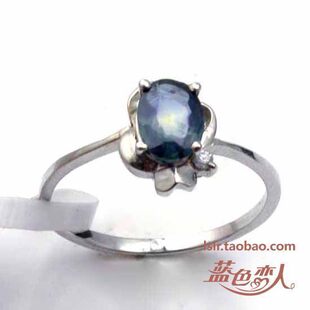  天然山东蓝宝石戒指 一生一石 925银镀金 贵重宝石仅136元