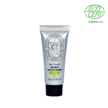蜂言蜜语 性感无罪夜间睡眠唇膜(有机免洗)10g 天然修复 无添加