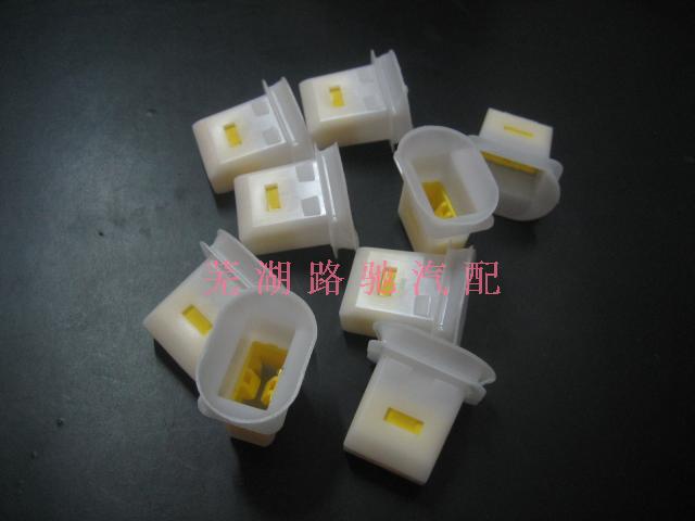 Chery A5 Eastar A3QQ6 Riich G5G6G3 Back row chair Fixed seat chair fixed Clipin the Car/Articles/Fitting/Refit , Auto Parts and Accessories , Interior Systems , Seats and accessories category - from Buy2taobao.com to provide professional Taobao agent buy service