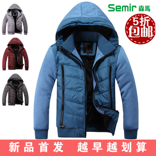  森马正品秋冬加厚棉衣 加大码外套 男式休闲棉服日韩潮男外衣