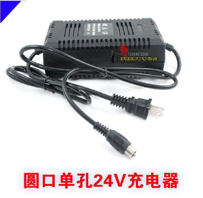 24v电动车电机