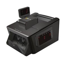 科密C518点钞机 全智能 USB升级 银行专用 科密518点钞机 正品