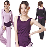 菩媞2011冬夏两穿长袖<span class=H>瑜伽</span><span class=H>服</span>套装 秋冬瑜珈<span class=H>服</span>三件套愈加<span class=H>服</span> 环保棉