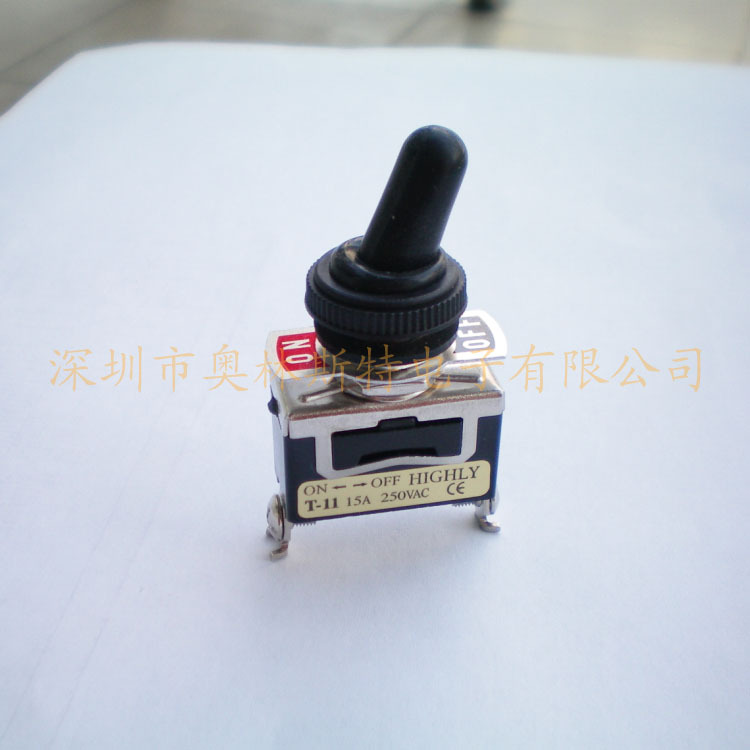 台湾进口钮子开关/加防水帽/电源开关/二脚二档/开孔12MM在类目 3C数码配件, 电子元器件市场, 开关/按钮, 摇臂开关中 - 来自Buy2taobao.com提供专业的淘宝代购服务