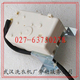 海尔新型防水牵引器XQB45-10B系列