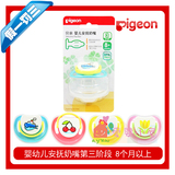 taobao english 12915108780
