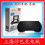 taobao english 9679815394