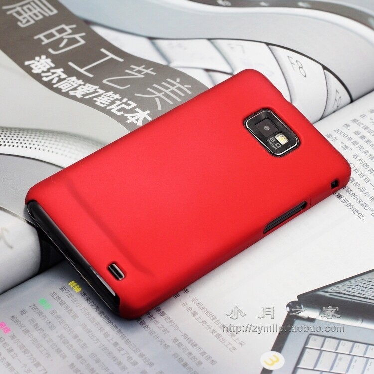 酷似mercury sgp三星I9100 I9108 I9188 保护套 手机套 网壳+送膜