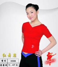 红舞鞋3506丝光棉V领短袖练功服广场现代舞蹈上衣健美操服促销价