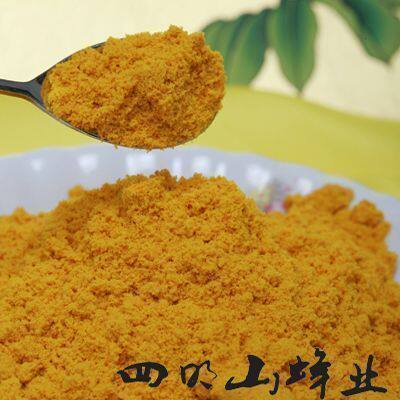 【四明山皇冠】2010年新鲜极品风干破壁荷花粉闪亮登场 江南特有