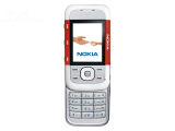 Nokia/诺基亚 C1-01 5300/5200 正品滑盖 音乐手机 包邮