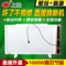 上下架计划:碳晶取暖器家用省电碳晶电暖器节能省电浴室防水电暖气 墙暖挂式