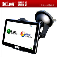 实体工厂 GPS 神行者 Z20导航仪 凯立德 道道通