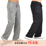 taobao english 16619244589