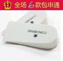 内增高鞋垫 增高半垫 透气隐形（2色）