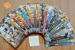 大型抗日谍战电视连续剧 《黑狐》 特价!-淘宝