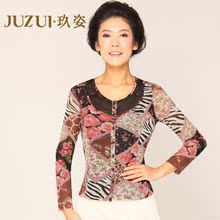 玖姿官方旗舰店JUZUI专柜正品2012女春 圆领长袖修身开衫针织衫
