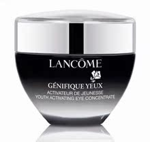 ר����Ʒ LANCOME��ޢ С��ƿ ������Ĥ˪15ML ��˪  ��СƱ