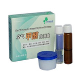 taobao english 8304192127