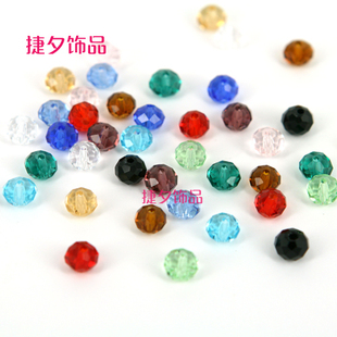  diy手工 串珠材料 车轮珠 转运珠 玻璃珠 散珠 A级切面扁珠6mm