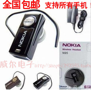 ŵ������������N81 N78 N95 N79��������