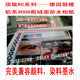 300G顶级德国<span class=H>鼓</span>楼粗绒面RC相纸/照片纸/相片纸/50张6寸
