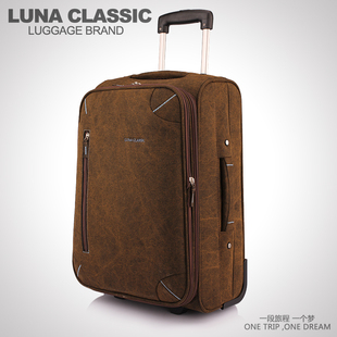  Luna新款潮男拉杆箱 狂野帆布料有背袋 拉杆行李旅行箱包