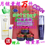 taobao english 15213519545