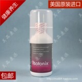 【美品康源】美国美安等渗维他命 Vitamin D with K2 维生素 包邮