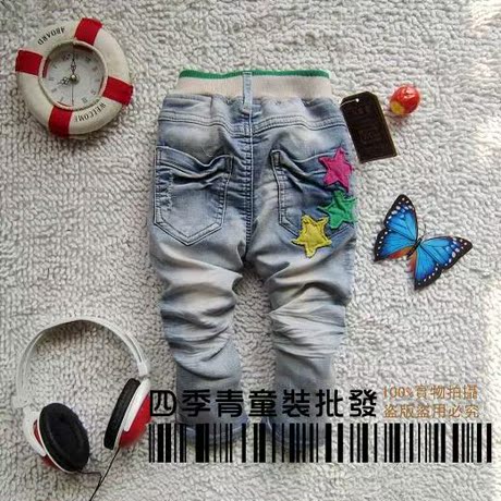Детская одежда T1LS59FnhiXXXXXXXX_!!0-item_pic.jpg_460x460