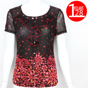 专柜正品 中老年短袖印花t恤女夏装新款中年时