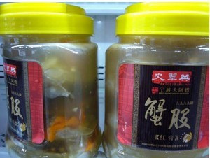  【三江海味世界】宁波特产 史翠英 蟹股蟹块