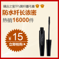 膜法世界 http://www.CoborMo.com 淘 淘宝 淘客 淘宝客 阿里 可贝尔 可贝尔官网 可贝尔官方网站