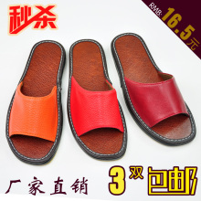 ����Ƥ��Ь �Ӽ���Ƥ �ļ����� ��Ů�ذ��� ���¼Ҿ����ڼӺ����