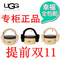 上下架计划:2014澳洲专柜正品UGG羊皮毛一体耳罩UGG保暖耳套男女耳套情侣款