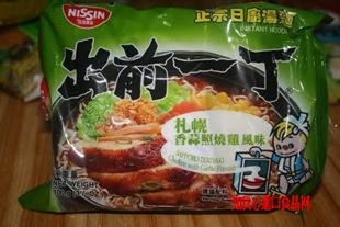  原裝香港製造 日清出前一丁NISSIN 方便面 札幌香蒜照燒雞味100g